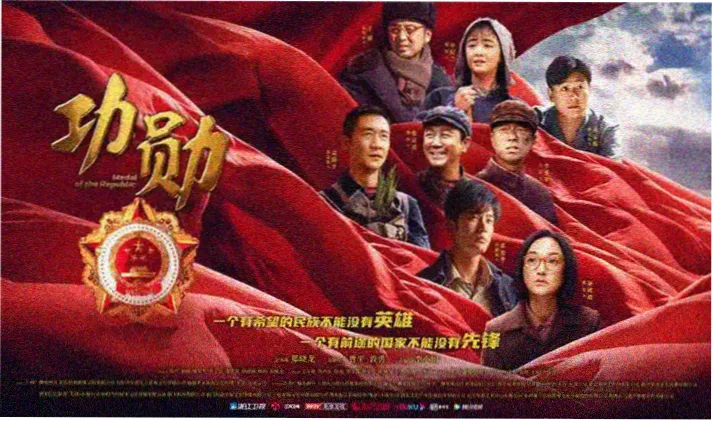 甜蜜惩罚第一季全屏宣传海报