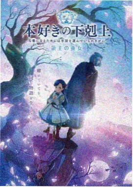 热门恋爱番剧
