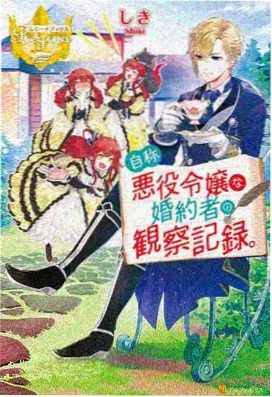 高甜恋爱番剧
